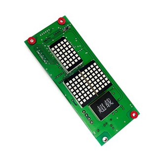 صفحه نمایش آسانسور Fuji Can-C {1}} V8. 0